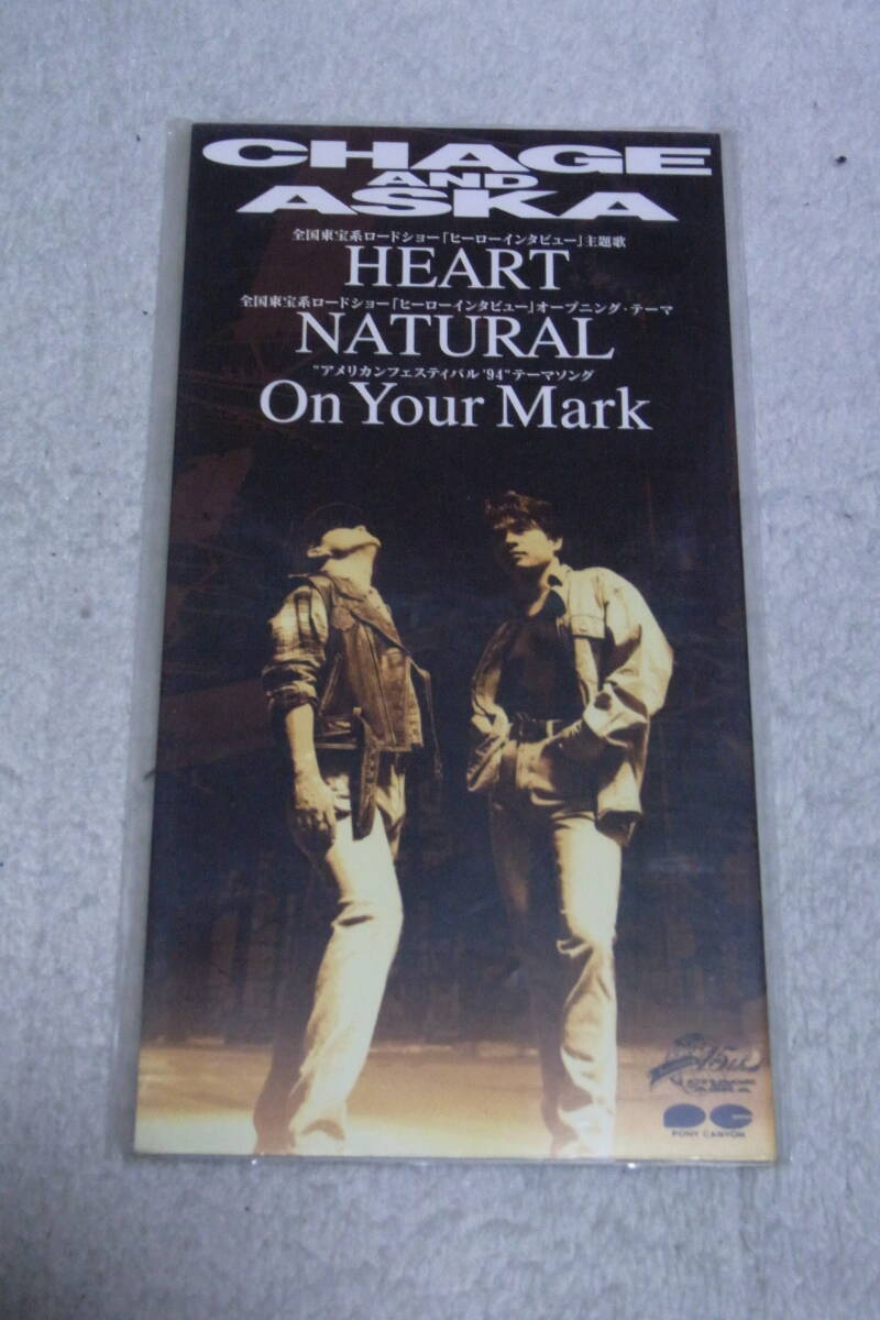 美品・廃盤8㎝CDシングル214: CHAGE&ASKA HEART 専用外袋付 拍卖