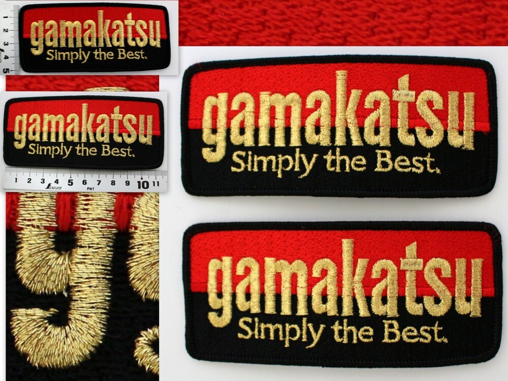 987/未使用品/gamakatsu(がまかつ・蒲克)旧ロゴ刺繍ワッペン-2枚セット ※5cm×11.7cm 赤・黒・金糸 ※まとめて購入するで同梱包可能拍卖
