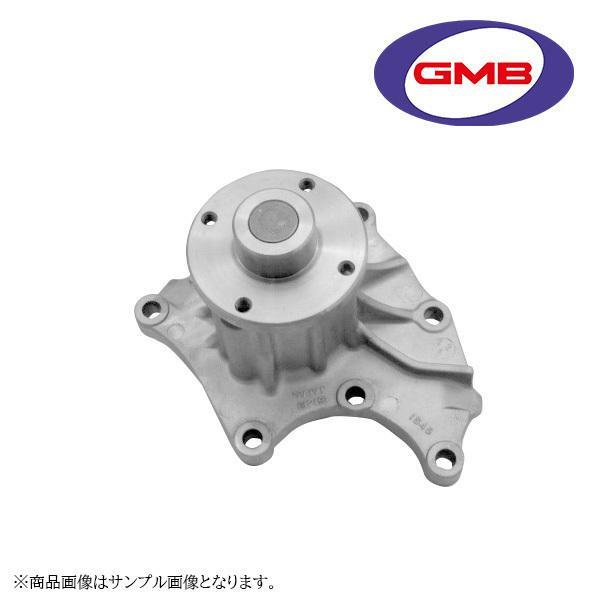 アコード CL7 CL8 CL9 CM1 CM2 CM3 ホンダ ウォーターポンプ パッキン付き 19200-RFE-003 19200-RBB-003 後継品 GMB GWHO-50A拍卖