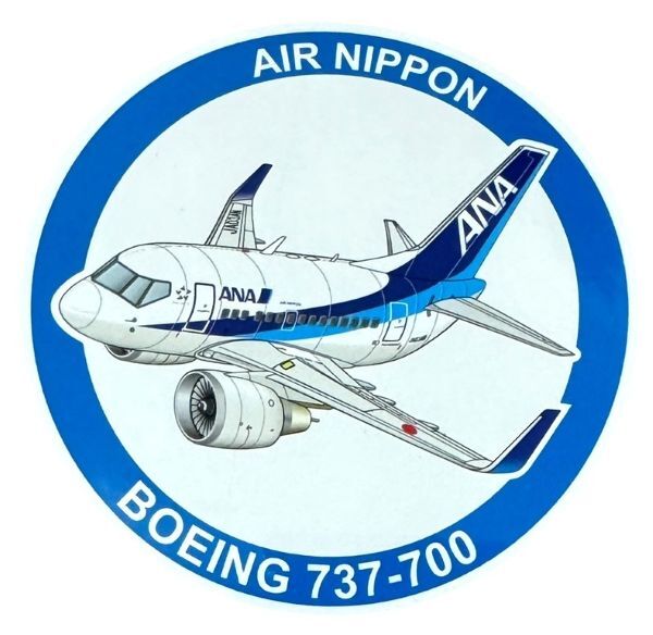 全日空 ボーイング 737-700 ステッカー 2005-2021 ANA AIR NIPPON STICKER ハッピーリタイアメント 退役 記念 航空機 シール コレクション拍卖