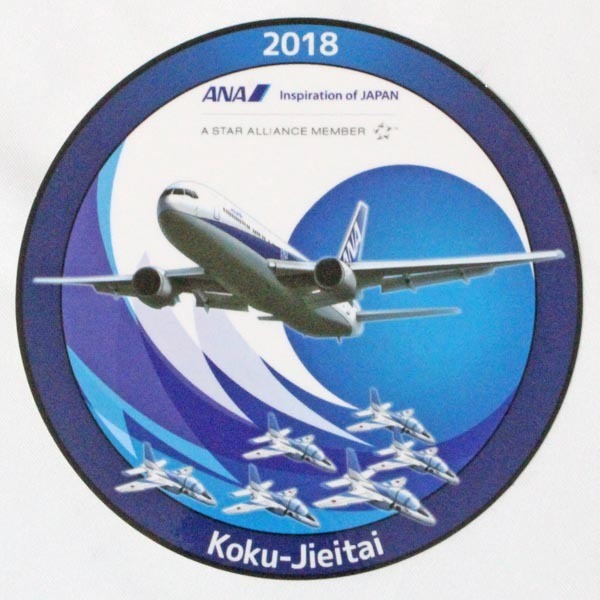 全日空 × 航空自衛隊 ブルーインパルス 松島基地航空祭 2018 ステッカー ANA STICKER 飛行機 戦闘機 旅客機 航空機 JASDF シール コラボ拍卖