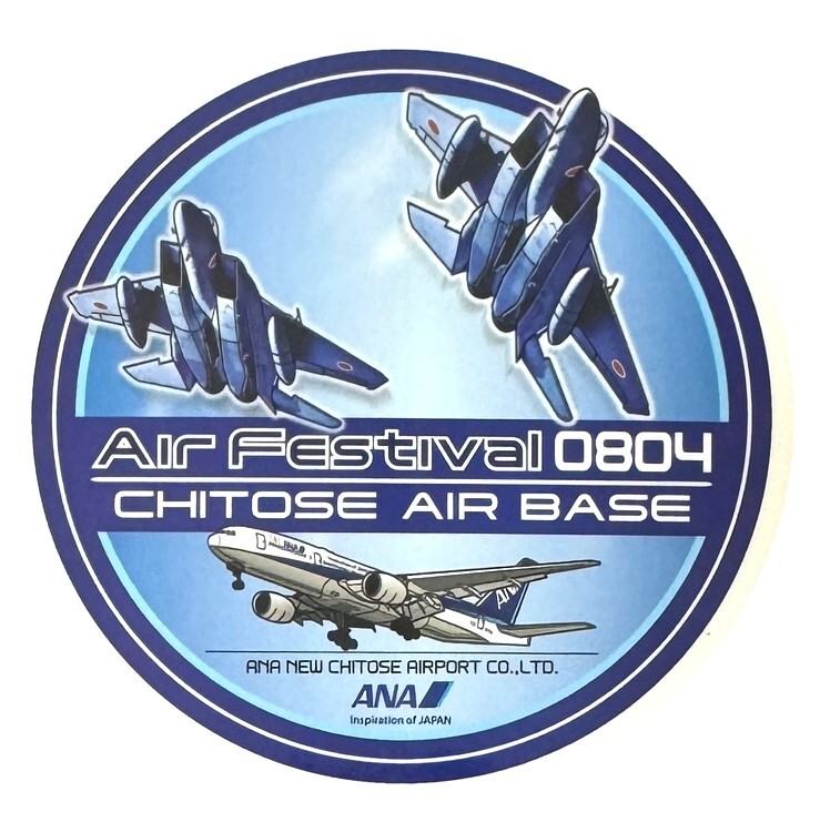全日空 × 航空自衛隊 航空祭 千歳基地 2019 ステッカー ANA CHITOSE AIR BASE STICKER 飛行機 航空機 戦闘機 JASDF シール コラボ 新品拍卖