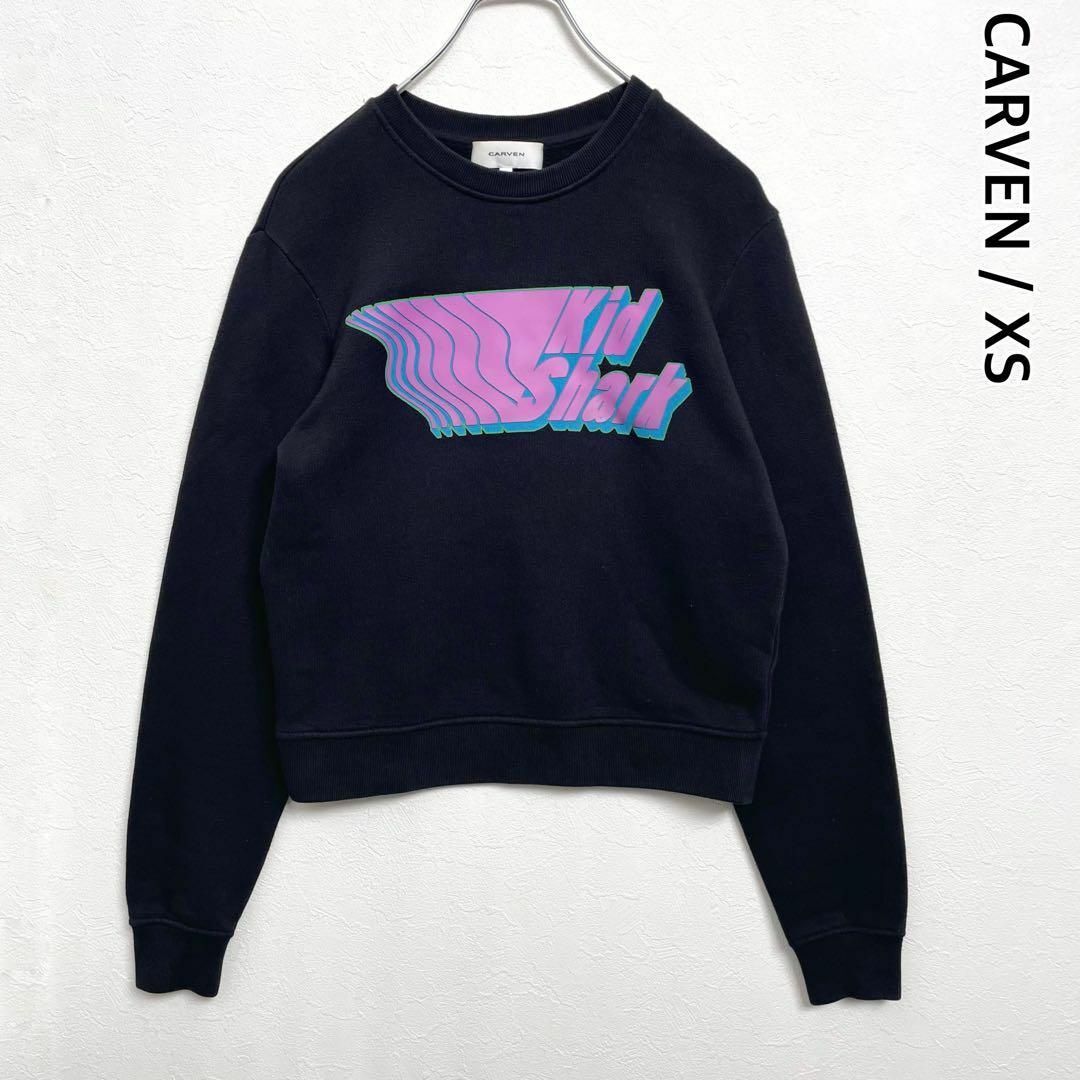 CARVEN スウェットプルオーバー トレーナー 裏起毛 プリントロゴ XSサイズ ブラック カルヴェン拍卖
