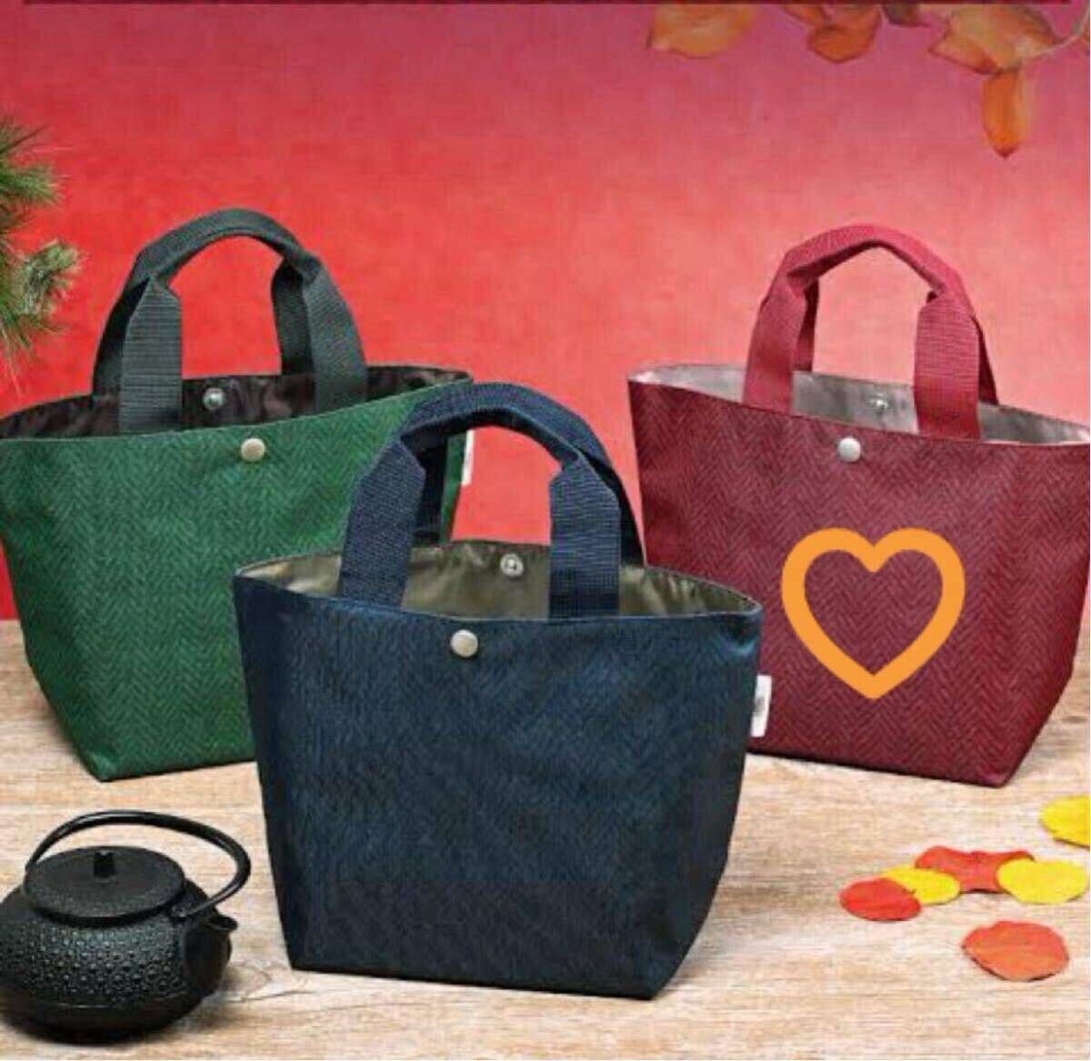 新品★未使用 横浜シュウマイ崎陽軒トートバッグ ヘリンボーン柄エコバッグ茜色ひょうちゃ赤レッド非売品ハンドバッグ軽量バッグインバッグ拍卖