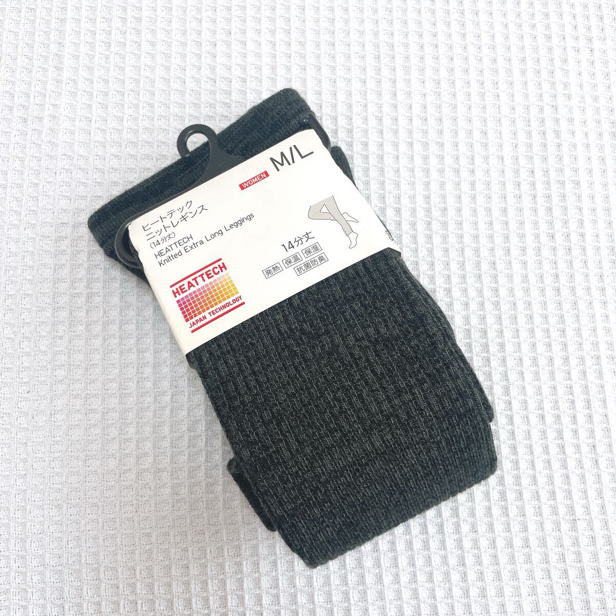 ★新品★ユニクロUNIQLOヒートテックニットレギンスMサイズLサイズheattechダークグレー14分丈リブ防寒150〜165cmウール毛メランジ拍卖