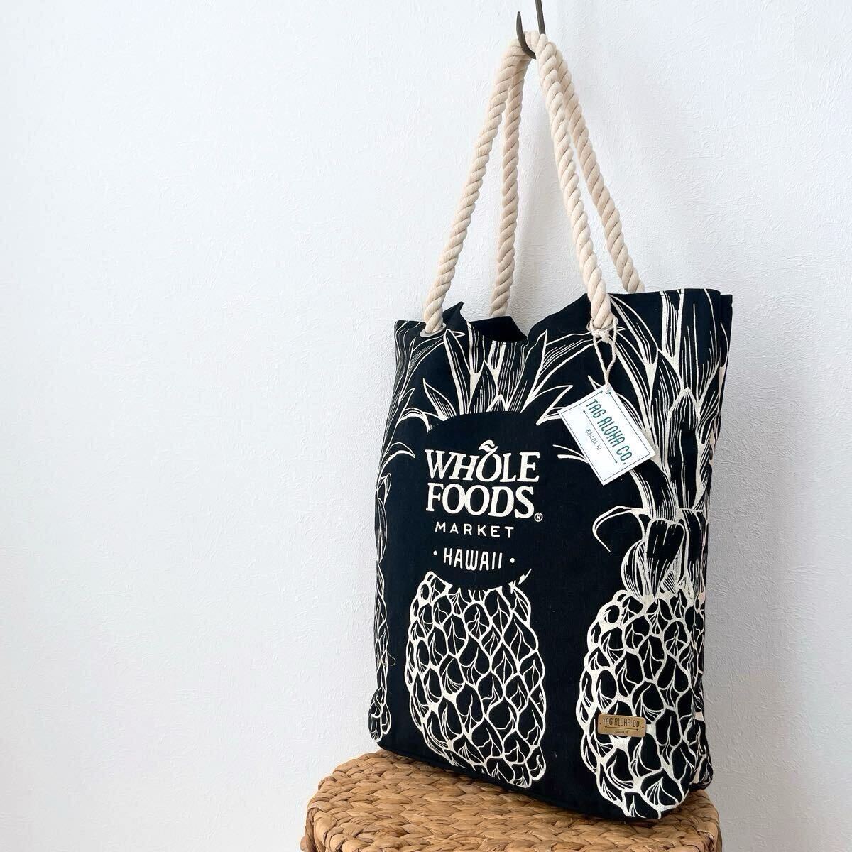 新品★ホールフーズマーケットWHOLE FOODS MARKETエコバッグ お土産トートバッグ黒ブラックKAILUAカイルア金ハワイhawaiiパイナップル拍卖