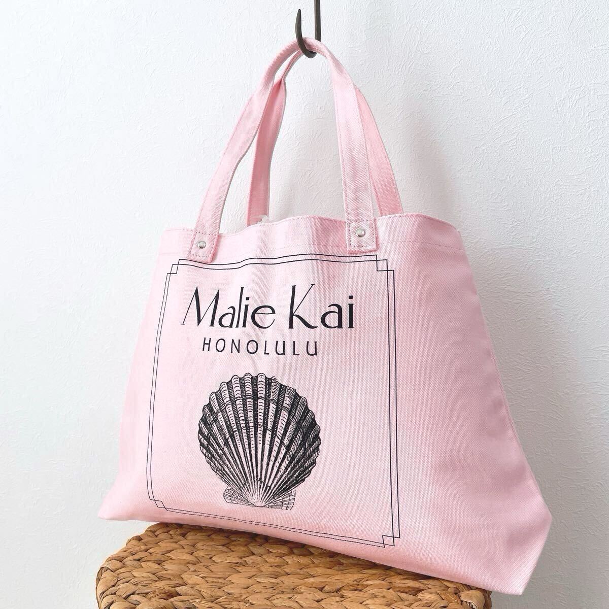 ★新品★マリエカイ閉店ホノルルHonoluluトートバッグ ラージサイズLサイズHAWAIIハワイ限定エコバッグ ピンクMalie Kaiショルダーバッグ貝拍卖