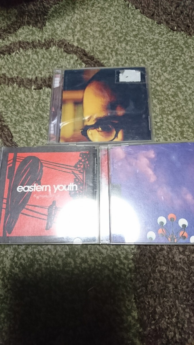 イースタンユース CD拍卖