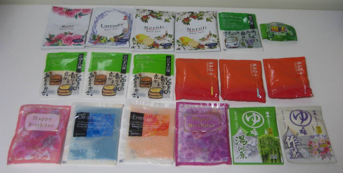 長期保管品 新品未開封 ヤマサキ バスソルト やすらぎ便り 日本ふるさと ゆと旅 YSK ナグプラスバスパウダー 扶桑化学 露天 合計18包拍卖