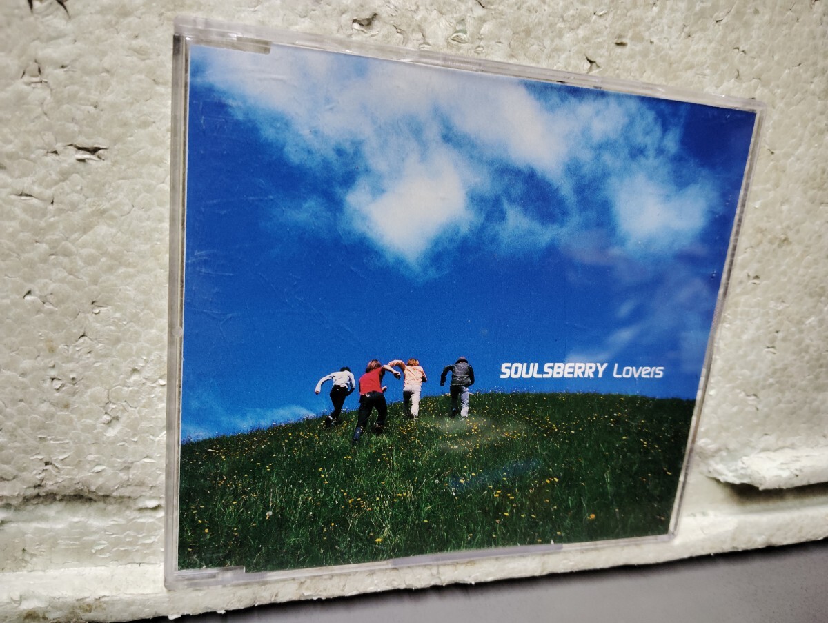 SOULSBERRY lovers拍卖