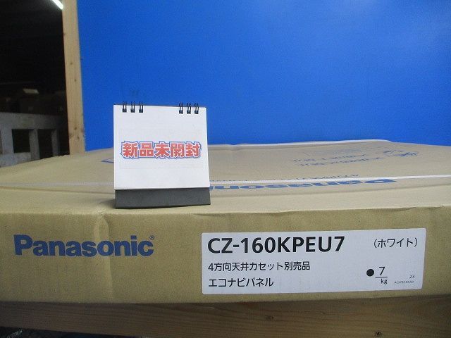4方向天井カセット別売品 エコナビパネル(ホワイト)(新品未開梱) CZ-160KPEU7拍卖