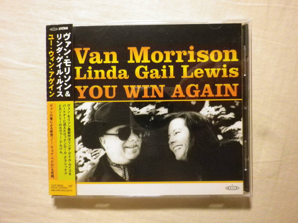 『Van Morrison & Linda Gail Lewis/You Win Again(2000)』(2000年発売,VJCP-68239,国内盤帯付,歌詞対訳付,Let’s Talk About Us)拍卖