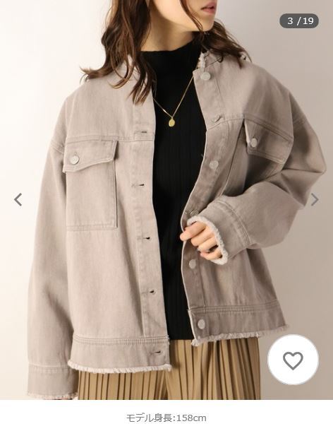 BKhome◆ビーケーホーム◆カラーツイルGジャン◆薄いピンク・ベージュ拍卖