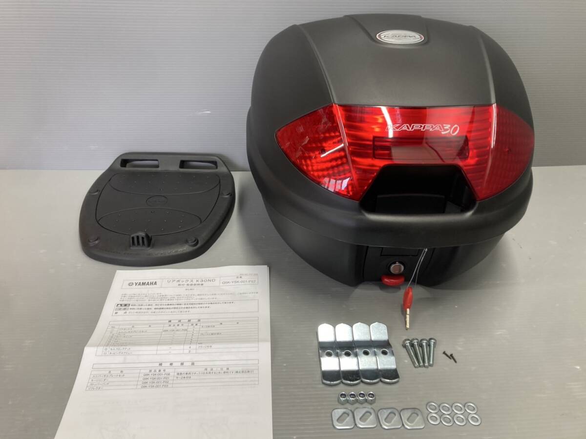 120 新品未使用 KAPPA K30N モノロックケース(リアボックス トップケース GIVI PCX CT125 アドレス クロスカブ グリファス アクシスZ拍卖