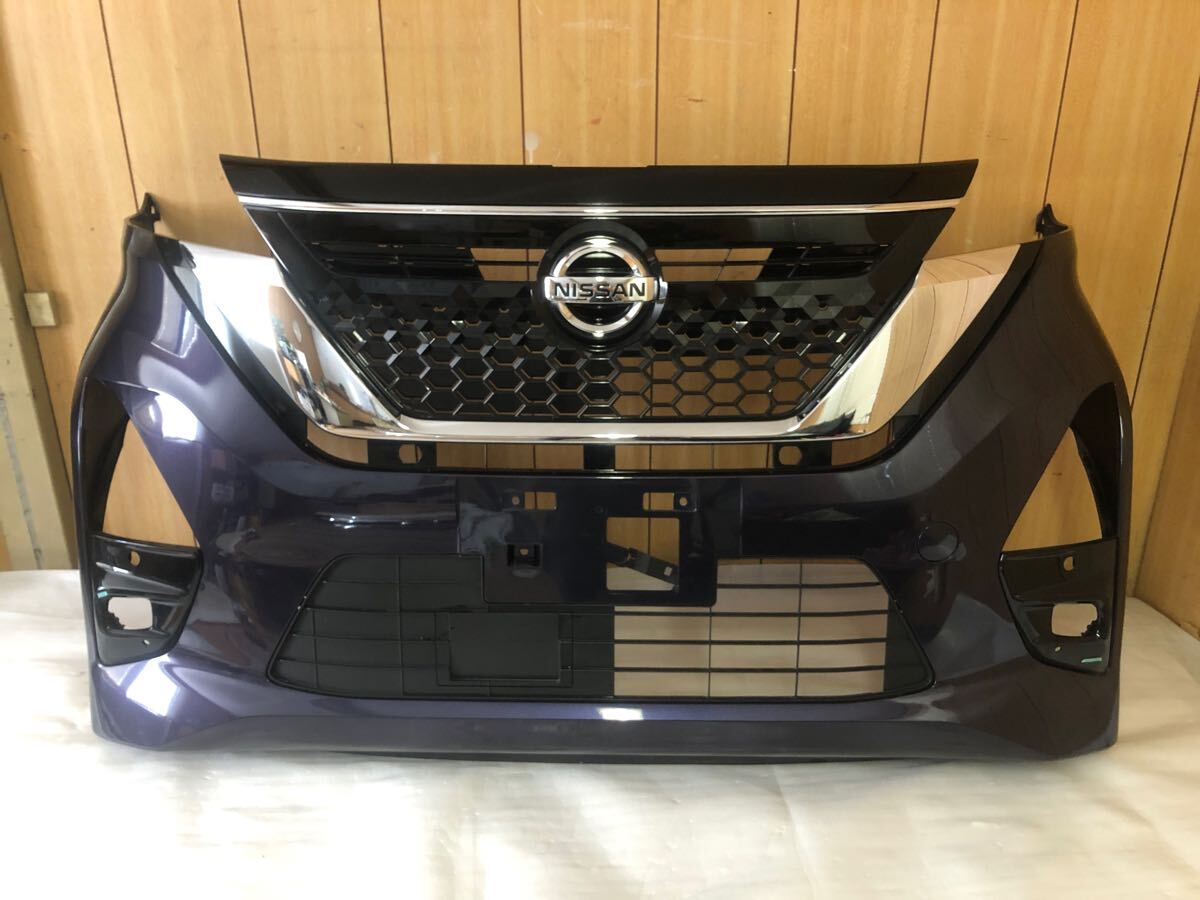 日産 ルークス B44A/B45A/B47A/B48A ハイウェイスター 純正 フロントバンパー プレミアムパープルパール系 62022 7NG-0拍卖