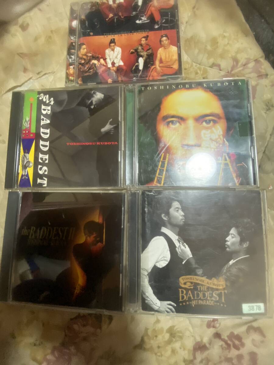 久保田利伸 ベストアルバム 2CD +ベストアルバム CD +アルバム CD 計5枚セット TOSHINOBU KUBOTA(ジャンク品)拍卖