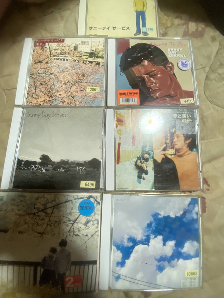 サニーデーサービス ベストアルバム 2CD+ベストアルバム CD+アルバム CD 計7枚セット拍卖