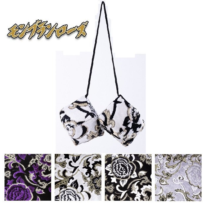 MADMAX トラック用品 金華山 モンブランローズ ミラーキューブ シルバー/アクセサリー インテリア【送料800円】拍卖