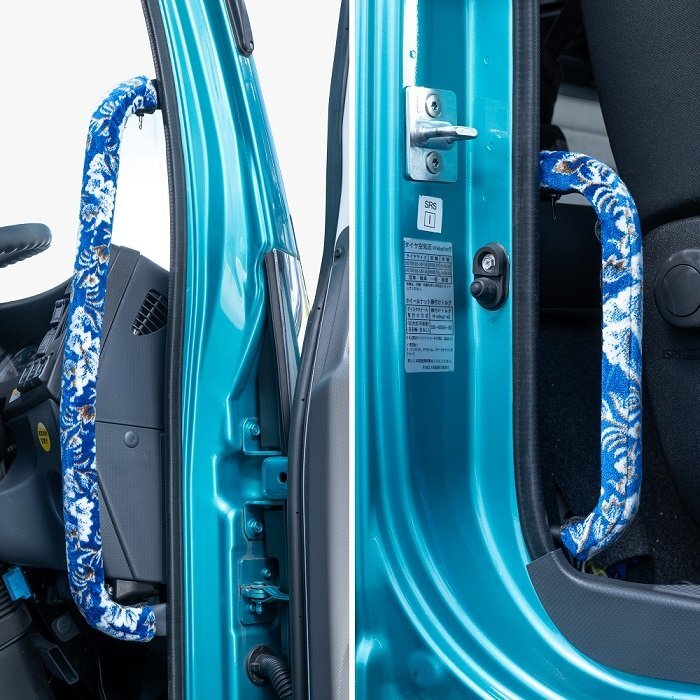 トラック用品 内装 金華山 新格子 アシストグリップカバー 17スーパーグレート H29/05~ リアセット ネイビー【送料800円】拍卖