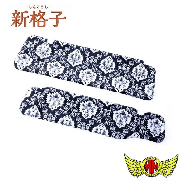 トラック用品 内装 金華山 新格子 サンバイザー 運転席のみ ブラック 17プロフィア H29/05~【送料800円】拍卖