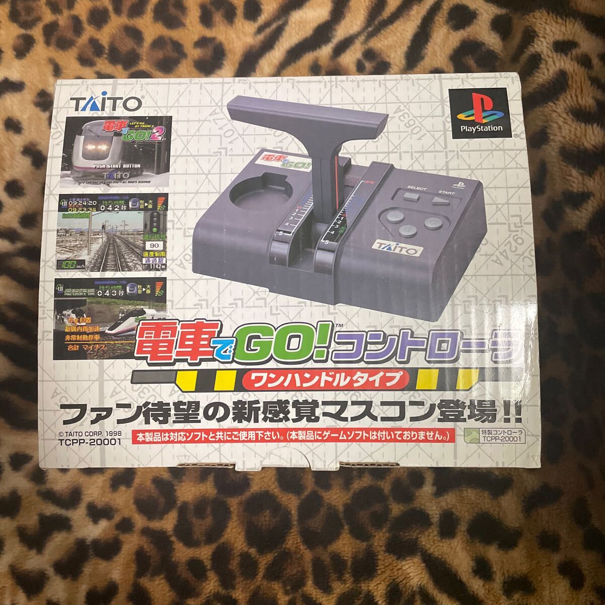 PS 電車でGO!コントローラ ワンハンドルタイプ 起動確認済み 同梱歓迎です。拍卖