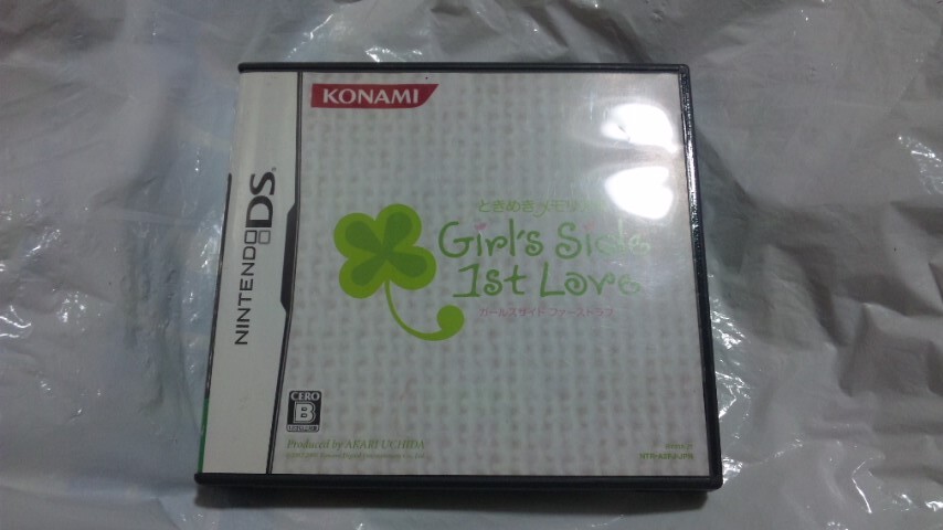 【NDS】ときめきメモリアルガールズサイド1stlove拍卖