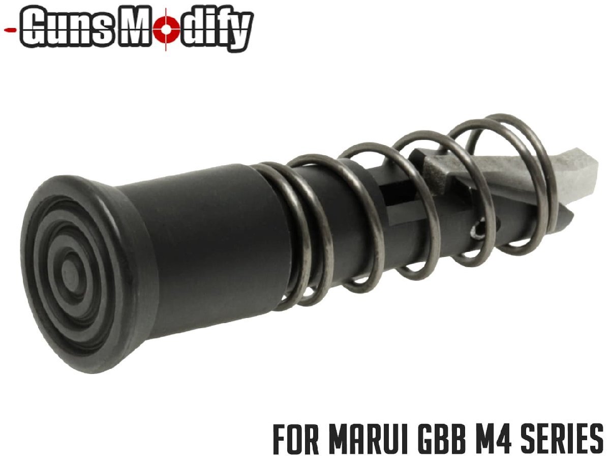 GM0459 Guns Modify スチールCNC フォワードアシストノブ ASSY for 東京マルイ GBB M4拍卖