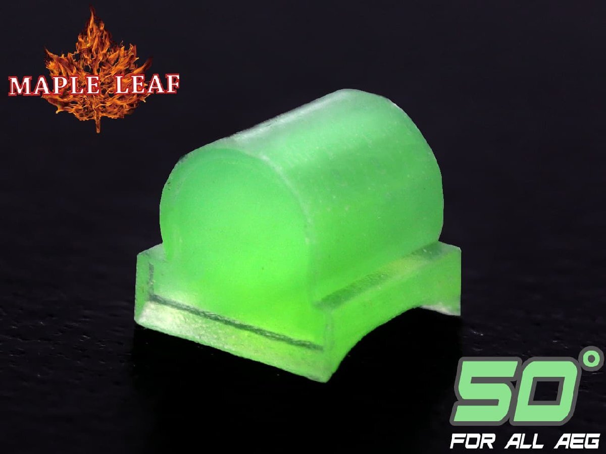 ML-AEG-015-50 Maple Leaf シリコン HOPテンショナー Ω 50° for AEG拍卖