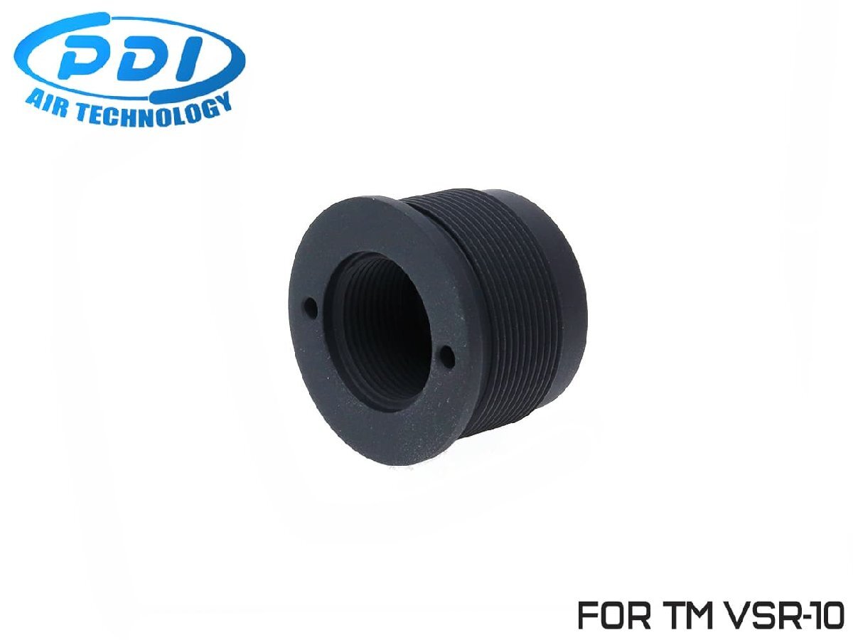 PD-AC-053 PDI Gスペック 純正サイレンサー専用アタッチメント PDI ライトアウターバレル/ブルバレル用拍卖