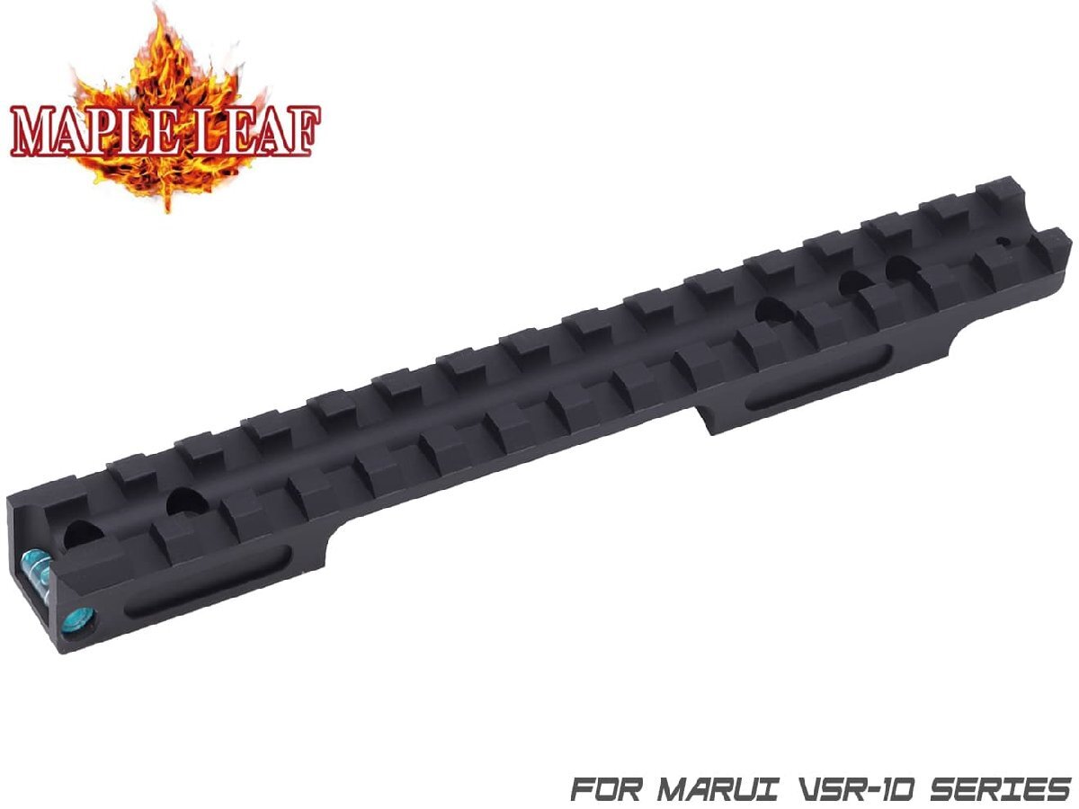 ML-043-BL Maple Leaf CNC スコープマウント with レベルインジケーター(ブルー) VSR-10拍卖