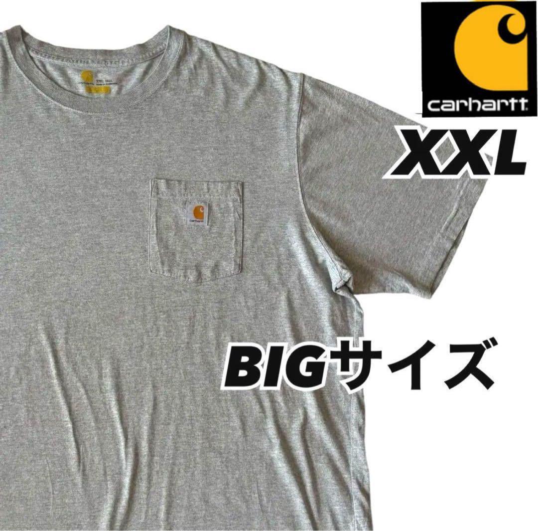 【大きいサイズ】カーハート Tシャツ ポケットTシャツ 古着 半袖 90s carhatt メンズ ビッグシルエット グレー ポケT 拍卖
