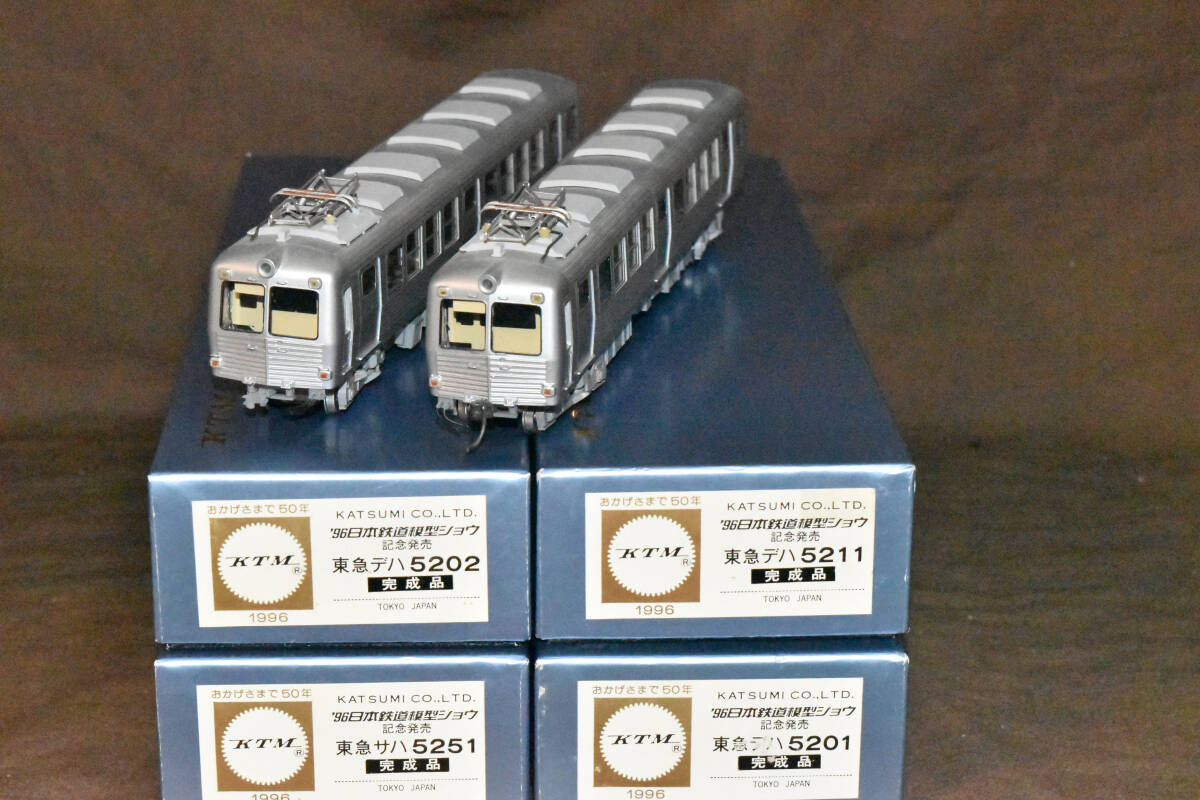 ●☆【入手困難 希少品】カツミ 模型ショー記念 東急 5200系 銀ガエル ステンレスガエル拍卖