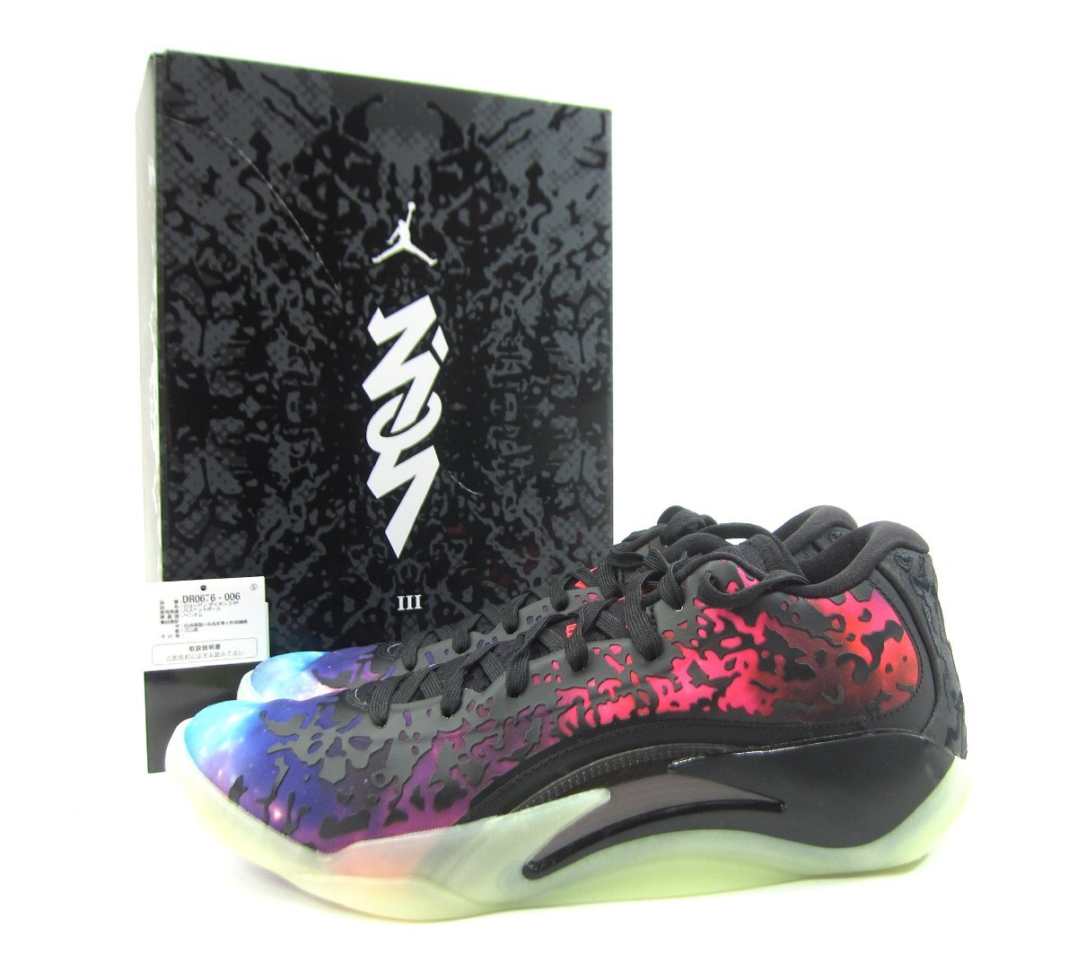 NIKE ナイキ Jordan Zion 3 Galaxy ジョーダン ザイオン3ギャラクシーSIZE:28.0cm スニーカーメンズ □UT12842拍卖