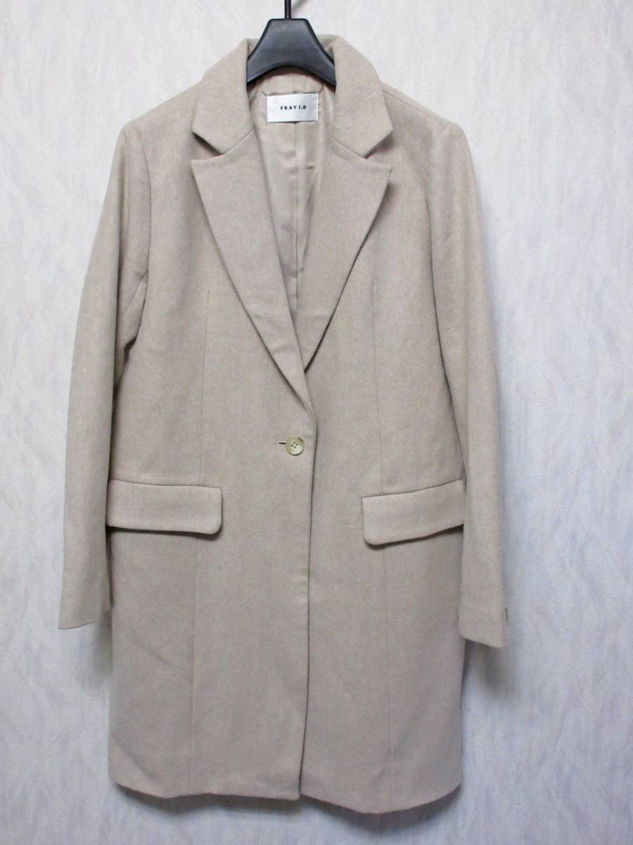 フレイアイディー FRAY I.D ウール チェスターコート レディース 1 ベージュ kn2279拍卖