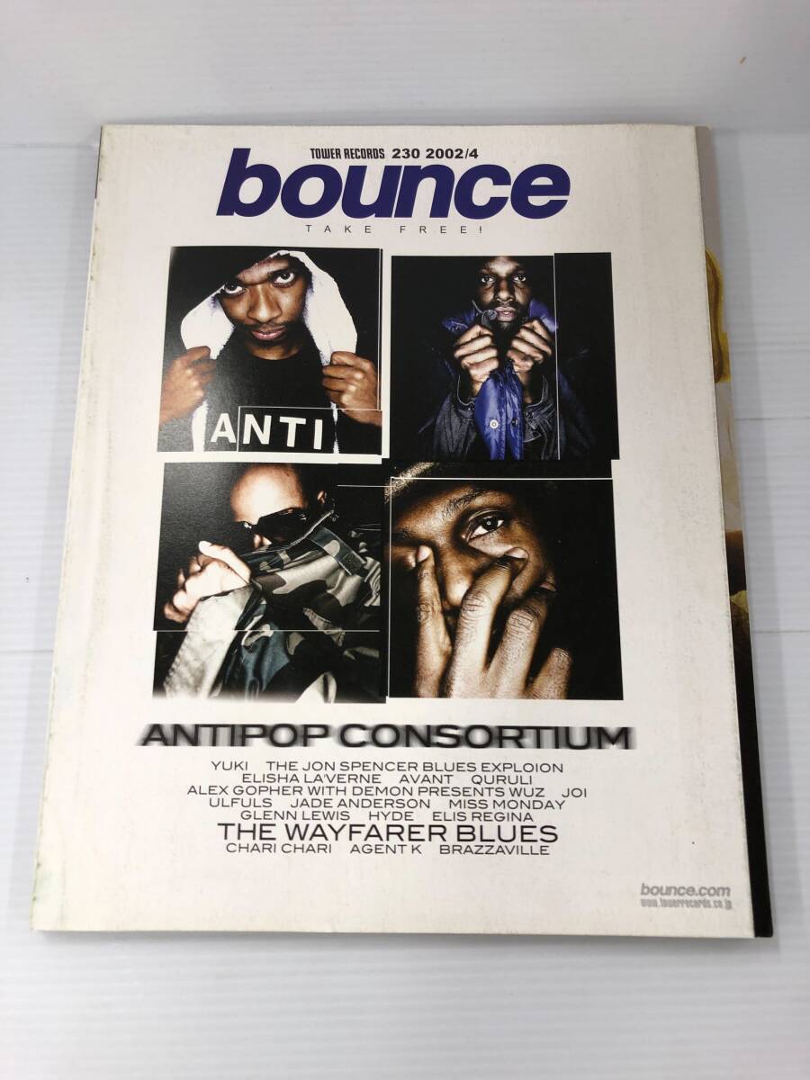 bounce バウンス HYDE 2002年4月号 250213拍卖