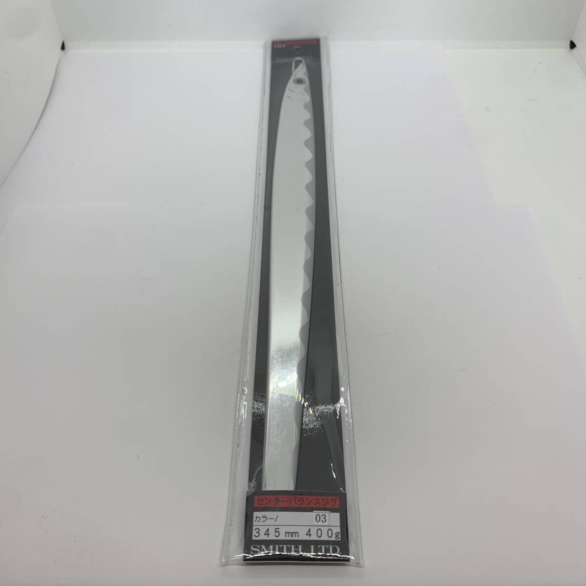 N-11852 スミス SMITH CB ナガマサ 400g タチ 発送方法:佐川急便のみ拍卖
