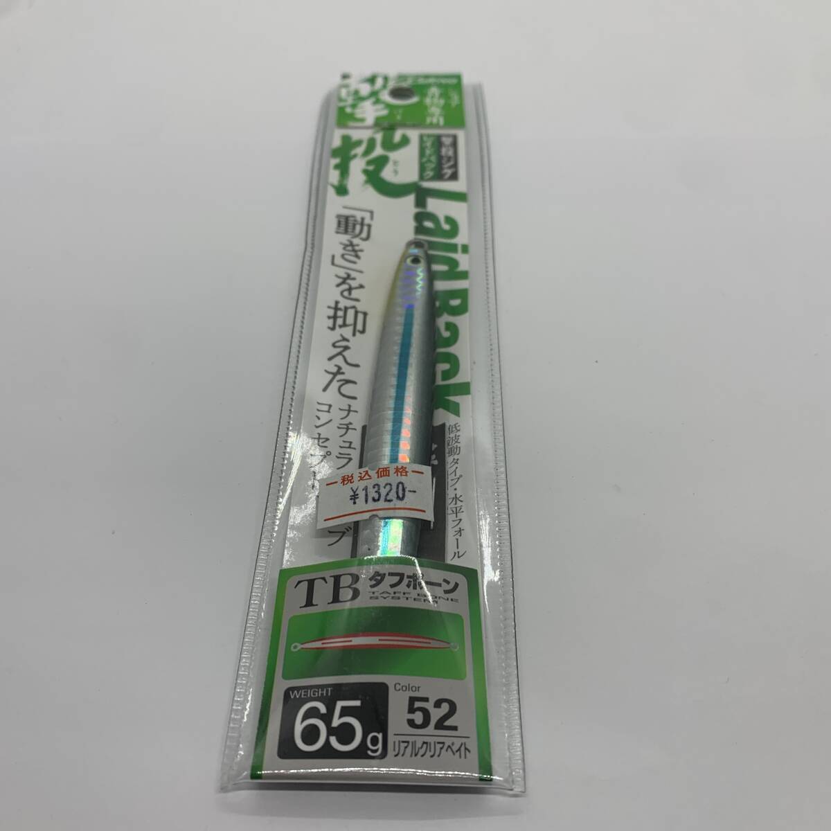 N-11881 カルティバ 撃投ジグ レイドバック 65g拍卖