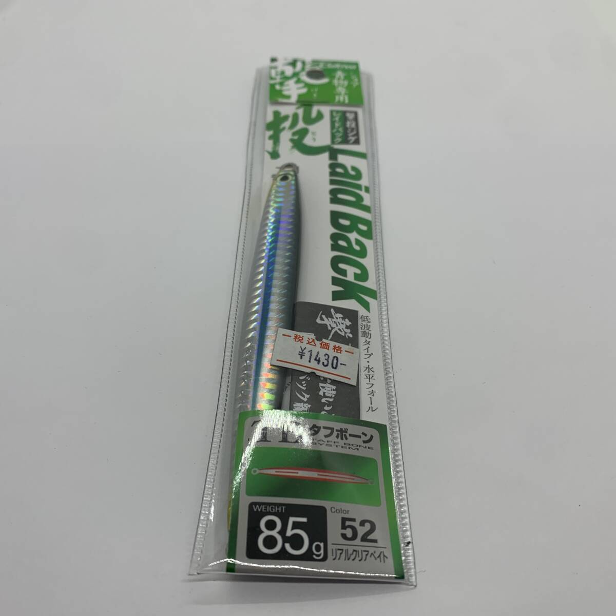 N-11885 カルティバ 撃投ジグ レイドバック 85g拍卖