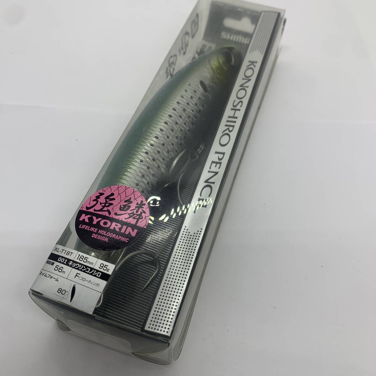 I-91279 シマノ SHIMANO コノシロペンシル 185F拍卖