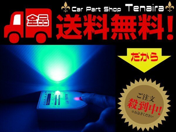 LED FLUX 5mm 青 50個 高輝度! 自作電球 mcd 同梱可 送料無料/6拍卖