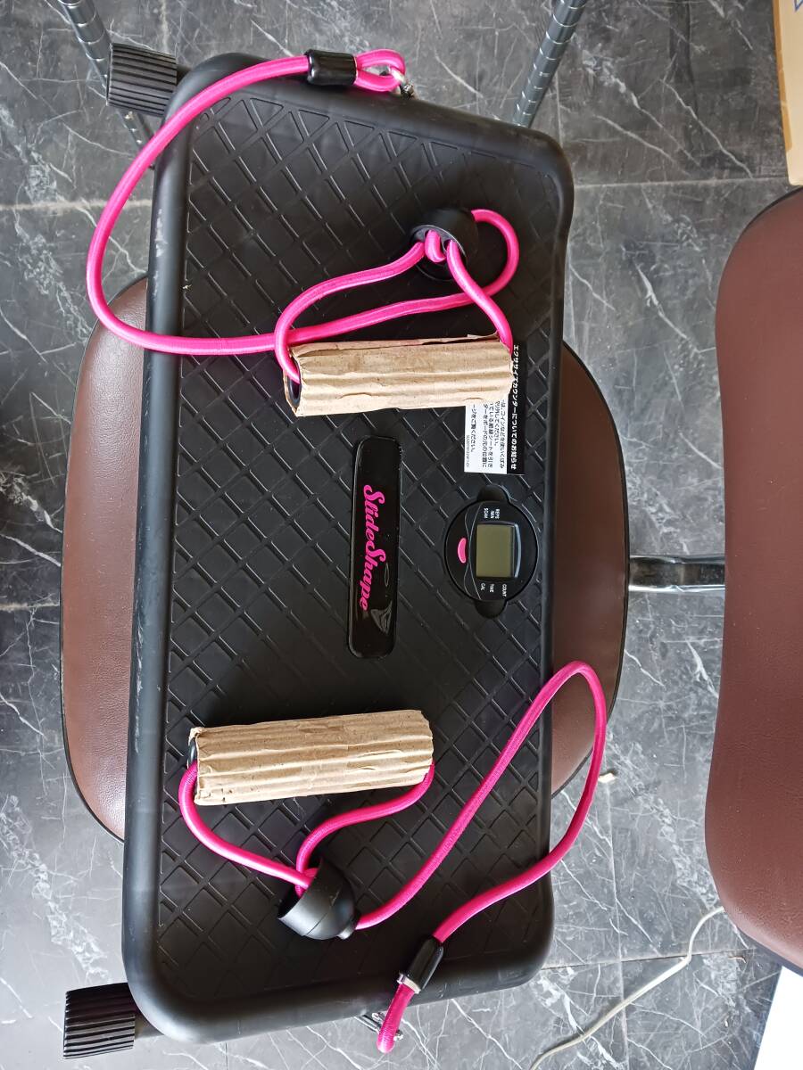 SHOP JAPAN スライドシェイプ拍卖