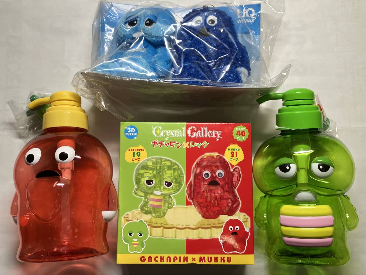 新品未開封 ひらけ!ポンキッキ ガチャピン ムック クリスタルギャラリー UQモバイル ブルーガチャムク プレミアムマスコットストラップ拍卖