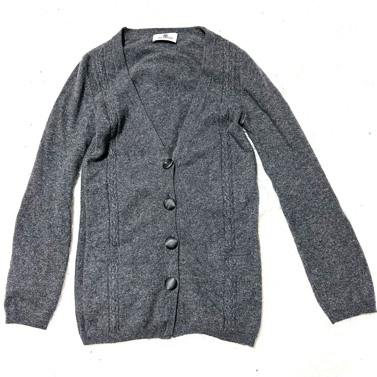 OLDENGLAND オールドイングランド カシミヤ100%カーディガン グレー拍卖