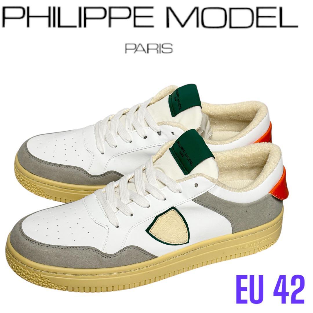 PHILIPPE MODEL PARIS フィリップモデル EU42拍卖