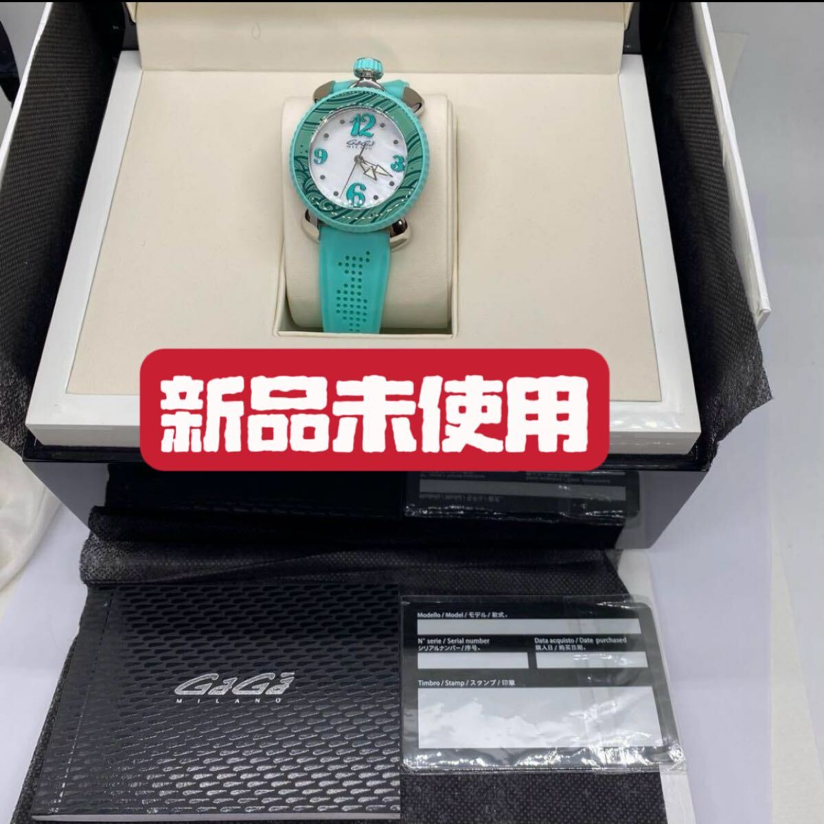 新品未使用ガガミラノ腕時計 クォーツ 腕時計 シェル文字盤 グリーン 7020 稼働品 ガガミラノ腕時計 拍卖