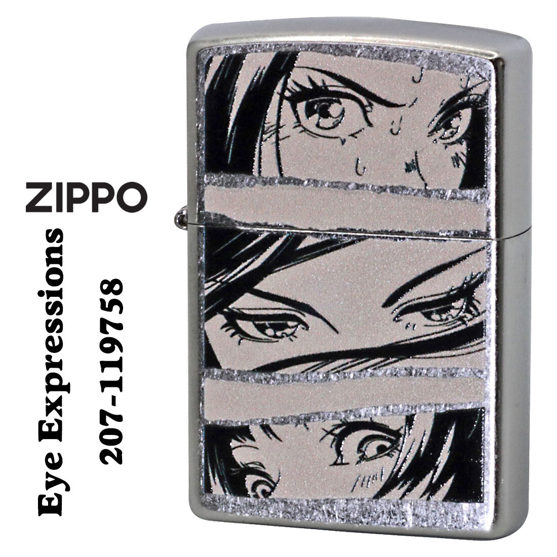 zippo(ジッポーライター) Eye Expressions プリント加工 Z207-119758【ネコポス可】拍卖