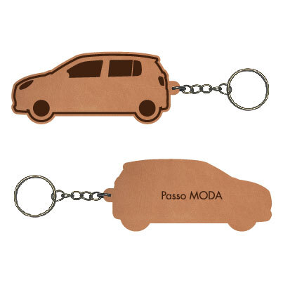 【本革】トヨタ パッソモーダ【700系】レザーキーホルダー拍卖