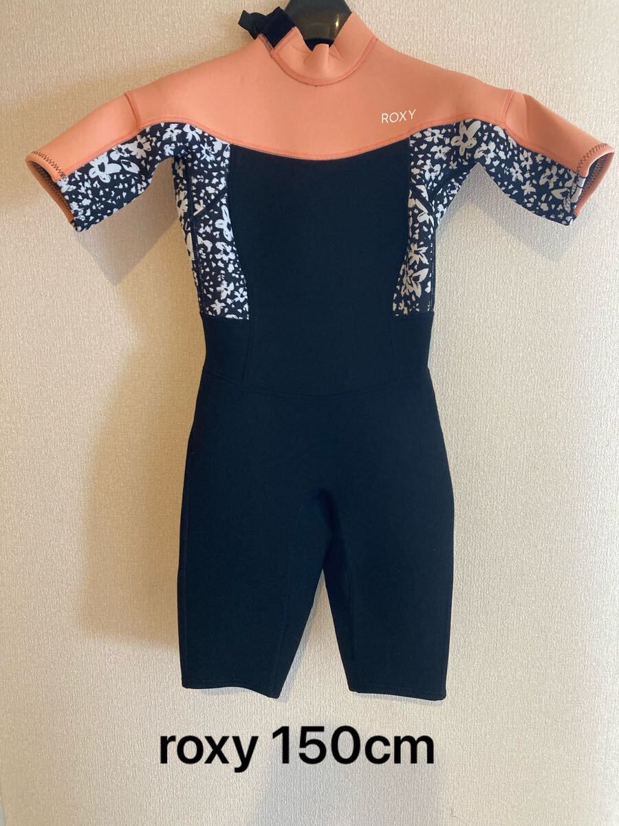 Roxy ガールズ ウェットスーツ スプリング 150cm 未使用 ジャージ2mm拍卖