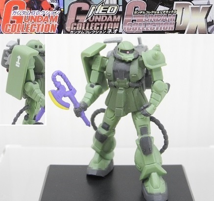 バンダイ ガンダムコレクションVol.2「【K2】ザクIIマインレイヤー(重機甲中隊)」※開封品、箱・カード無し拍卖