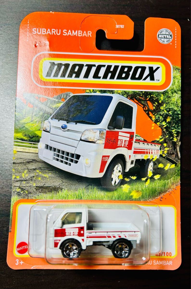 マッチボックス スバル サンバー MATCHBOX SUBARU SAMBAR拍卖
